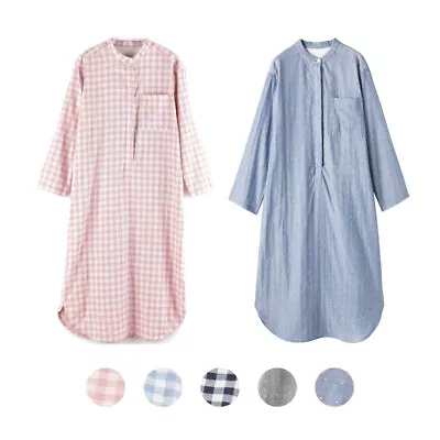 Men 100% Cotton Nightshirt Nightwear Long Sleeve Soft Loose Pajama Sleep Shirt • $19.98