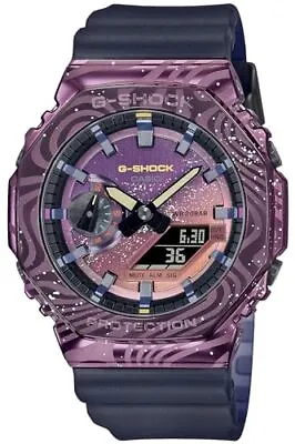 CASIO Watch G-SHOCK Metal Covered GM-2100MWG-1AJR Men's Navy • $327.99