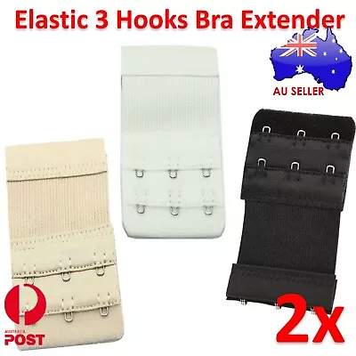 2x 3 Hooks Bra Extender Elastic Extension Ladies Clip On Strap Black Beige White • $4.85