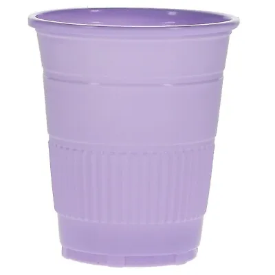 Disposable 5 Oz Plastic Medical Dental Cups Lavender - 1000 Count • $29.98
