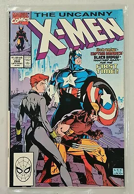 The Uncanny X-Men #268 Jim Lee Wolverine Cover Marvel Comics 1990 VF • $30