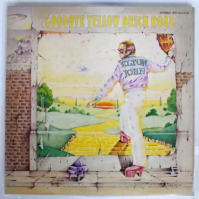 Elton John Goodbye Yellow Brick Band Djm Ifp93105 Japan Vinyl 2lp • $6.50