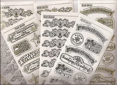 £1.99 • Buy Embossed MD Peel Offs - Christmas Words (017 - 2701 *2702* 2703 2704)  BOGOF