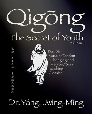 Qigong Secret Of Youth 9781594399077 Dr. Jwing-Ming Yang - Free Tracked Delivery • £22.16