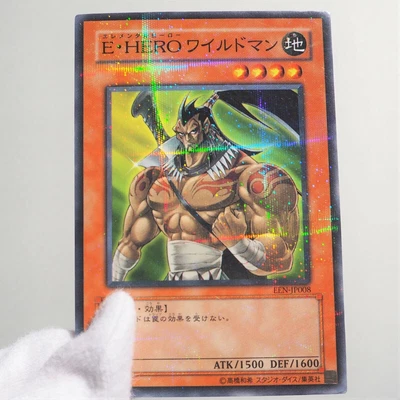 £15.23 • Buy Yu-Gi-Oh Yugioh Elemental HERO Wildheart EEN-JP008 Parallel Rare Japan D525