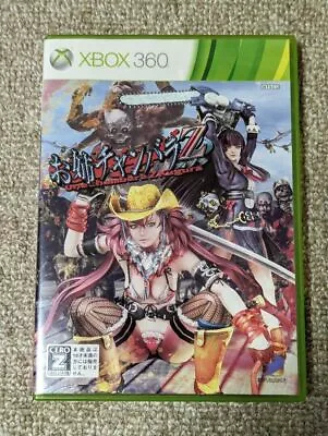 Onechanbara Z Kagura 360 D3 PUBLISHER Microsoft Xbox 360 JAPAN • $47.19