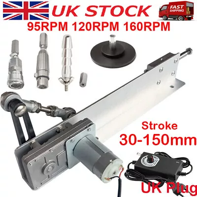 Electric Reciprocating Linear Actuator Motor 95rpm 120rpm 160rpm 150mm Stroke • £88.22