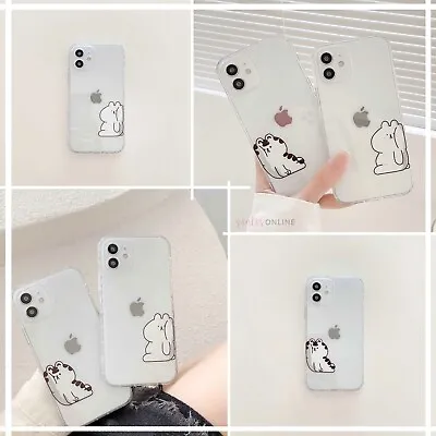 $14.29 • Buy Funny Chubby Face Cat Bear Case For IPhone 12 PRO MAX 11 7 8 X XS MAX XR