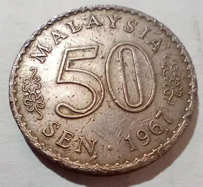 Malaysia 50 Sen 1967 Copper-Nickel KM#5.1 • $1.97