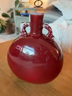 Vintage Signed Toyo Japan Vase - Modern Burgandy • $35.99