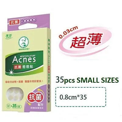 [MENTHOLATUM] ACNES Medicated Anti-Bacteria Acne Dressing Pimple Stickers SMALL • £6.34