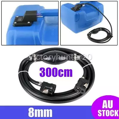 8mm Fuel Line Hose 8mm For Yamaha Motor Outboard Boat Engine Tank Connector OZ • $29.95