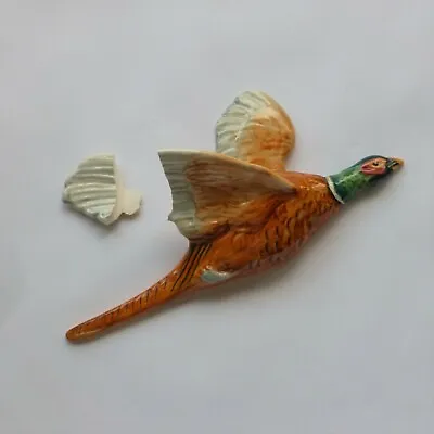 £50 • Buy Beswick Flying Pheasant # 661/3 **DAMAGED** (3 Set Of Three Wall Bird)