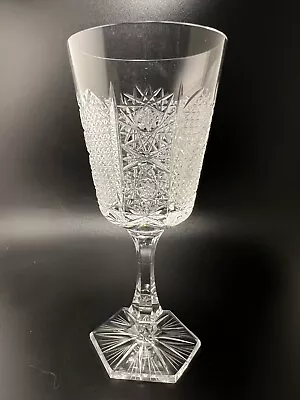 Vintage Bohemian Crystal Wine Glass 7” Height & 3.5” Diameter • $29.99