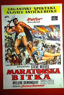 Giant Of Marathon Demongeot Steve Reeves 1960 Rare Exyugo Movie Poster  • $100.49