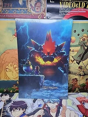 Mario 3D World Bowser's Fury Preorder 2 Sided Poster 11 X 17 • $7