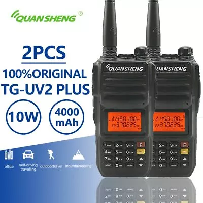 2pc QuanSheng TG-UV2 Plus Walkie Talkie 10km 10W 4000mAh Ham Radio  • $212.93