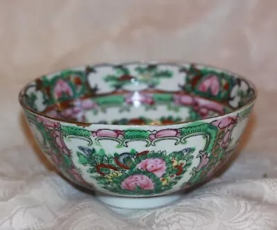 Vintage Hand Painted Oriental Bowl Made In Macau Scenic • $24.95