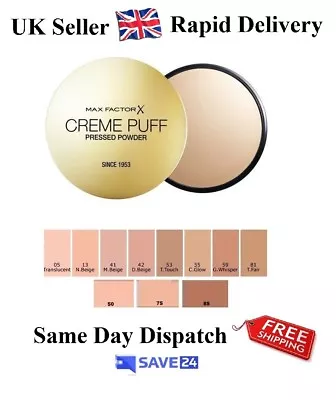 Max Factor Creme Puff Pressed Powder **SEALED** - Choose **Rapid Delivery** • £6.49