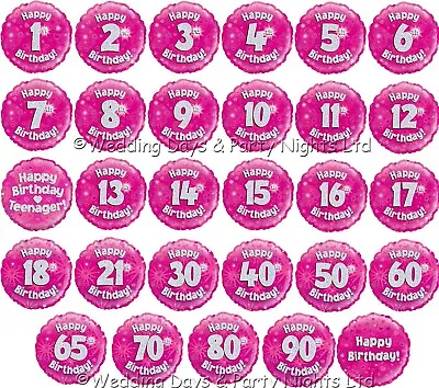 Sparkly 18  Fuchsia Pink Silver Foil Helium/Air Balloon Birthday Party Decor • £2.89