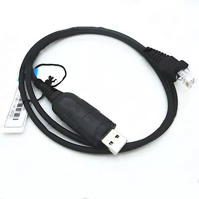 Programming Cable Data Cable For Vertex EVX5300 EVX5400 VXR9000 VX4500 VX4600 • $13.40