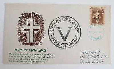 Peace On Earth Again 1945 World War II WW2 Patriotic Cover Manila Victory Cross • $17.33