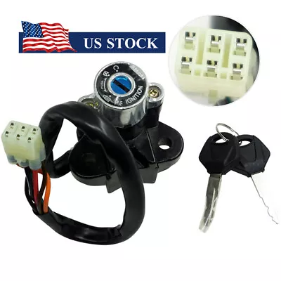 Universal Motorcycle ATV Modified Ignition Key Lock Kit Switch W/Keys Aluminum • $29.87