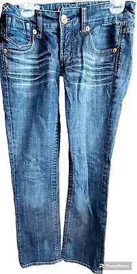Freestyle Revolution - Dark Wash Women's Stretch Jeans Bootcut Rock Pop 27×31 • $12