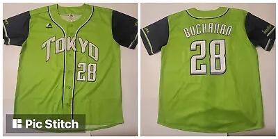 Majestic X Tokyo Yakult Swallows David Buchanan Baseball Jersey Japan Free Size • $99.99