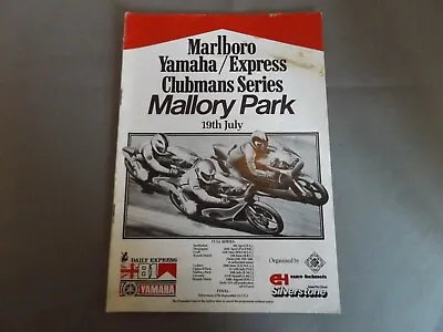 1981 Mallory Park Programme 19/7/81 - Marlboro Yamaha Express Championship • $4.96