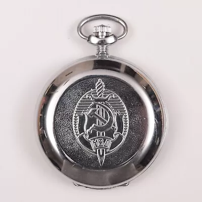 Molnija MVD Pocket Watch 18j Mechanical Vintage Soviet Era USSR 3602 • $59