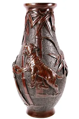 Bronze Japanese Vase Tiger Bamboo Meiji Circa 1880 37cm High • £400