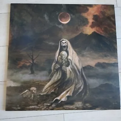 Uada ‎– Devoid Of Light LP SILVER  Dissection Mgla Batushka Taake • $74.87