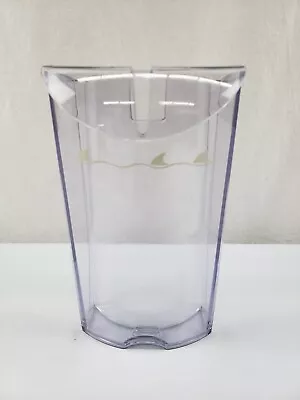 New Replacement ICE MELT RESERVOIR Margaritaville Frozen Concoction Maker DM1900 • $24.95