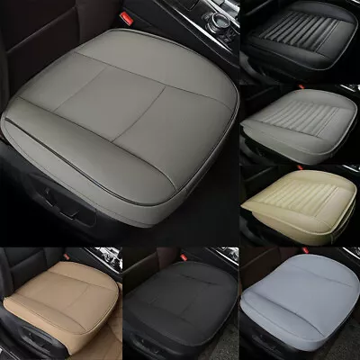 For Acura Car Front Seat Cover PU Leather Mat Cushion Full Surround Protectors • $18.99