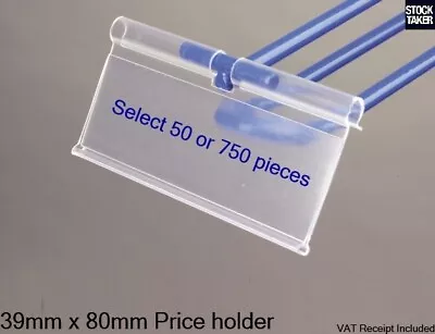 £6.95 • Buy Hinged Flip Hook Shelf Edge Label Price Holder Wire Data Strip EPOS (39mm X 80mm