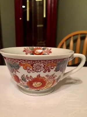 Mikori Ware Hand Painted Japan Tea Cup Floral Red Yellow Turtle Mark • $11