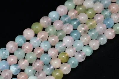 Natural Beryl Morganite Aquamarine Beads Grade AAA Round Loose Beads 4/6/8/MM • $8.49