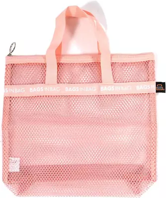 Mesh Travel Shower Caddy Tote Bag For Gym Swim Dorms Bathrooms | 10 X10 X 2.5 • $16.08