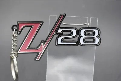  Camaro Z/28 Emblem Keychain  • $19.99