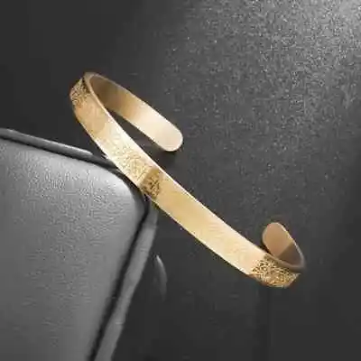 Ayatul Kursi Surah Cuff Bracelet & Rings Stainless Steel Islamic Jewelery Arabic • $15