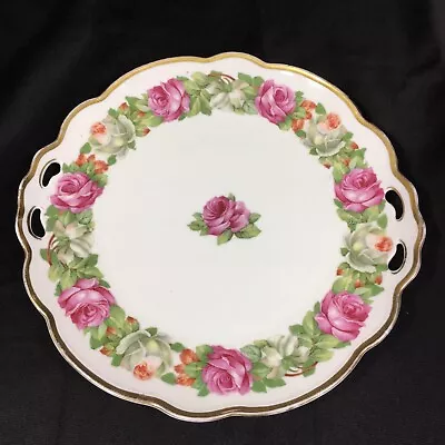 M&Z Austria Floral 10  Plate Scalloped Gold Trim Open Pierced Handles • $8.90