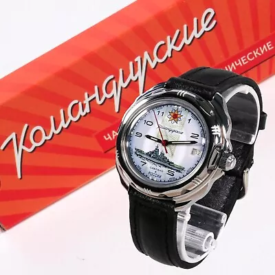 VOSTOK KOMANDIRSKIE 2414 / 211428 RUSSIAN Mechanical Military Watch • $72.90