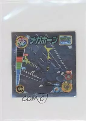 2005 Pokémon Amada Sticker Heracross Using Megahorn #158 0q9m • $2.54