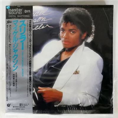 Michael Jackson Thriller Sony 303p431 Japan Obi Mastersound Shrink Vinyl Lp • $22.50