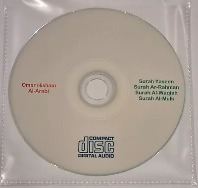 Quran Audio CD For Cars - 4 Surahs Sheikh Omar Hisham Al Arabi  • £2.95