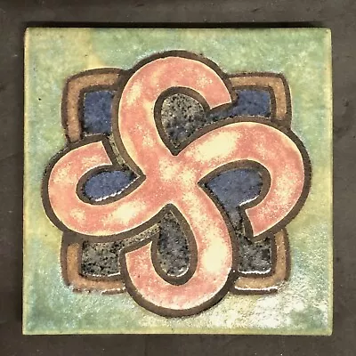 Mosaic Tile Co. Decorative Vintage Tile • $100