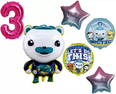 Octonauts Themed  Foil Balloon Captain Barnacles Kids Party Decorations • £7.80