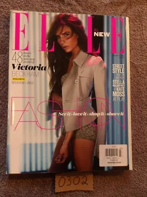 Elle Magazine / March 2013 / UK Edition / Victoria Beckham / Kate Moss • $9.99