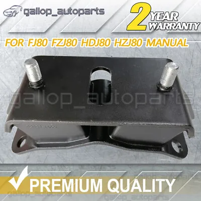 Rear Engine Gearbox Transmission Mount For Landcruiser 80 Series 1FZ-FE 1HDT 1HZ • $66.99